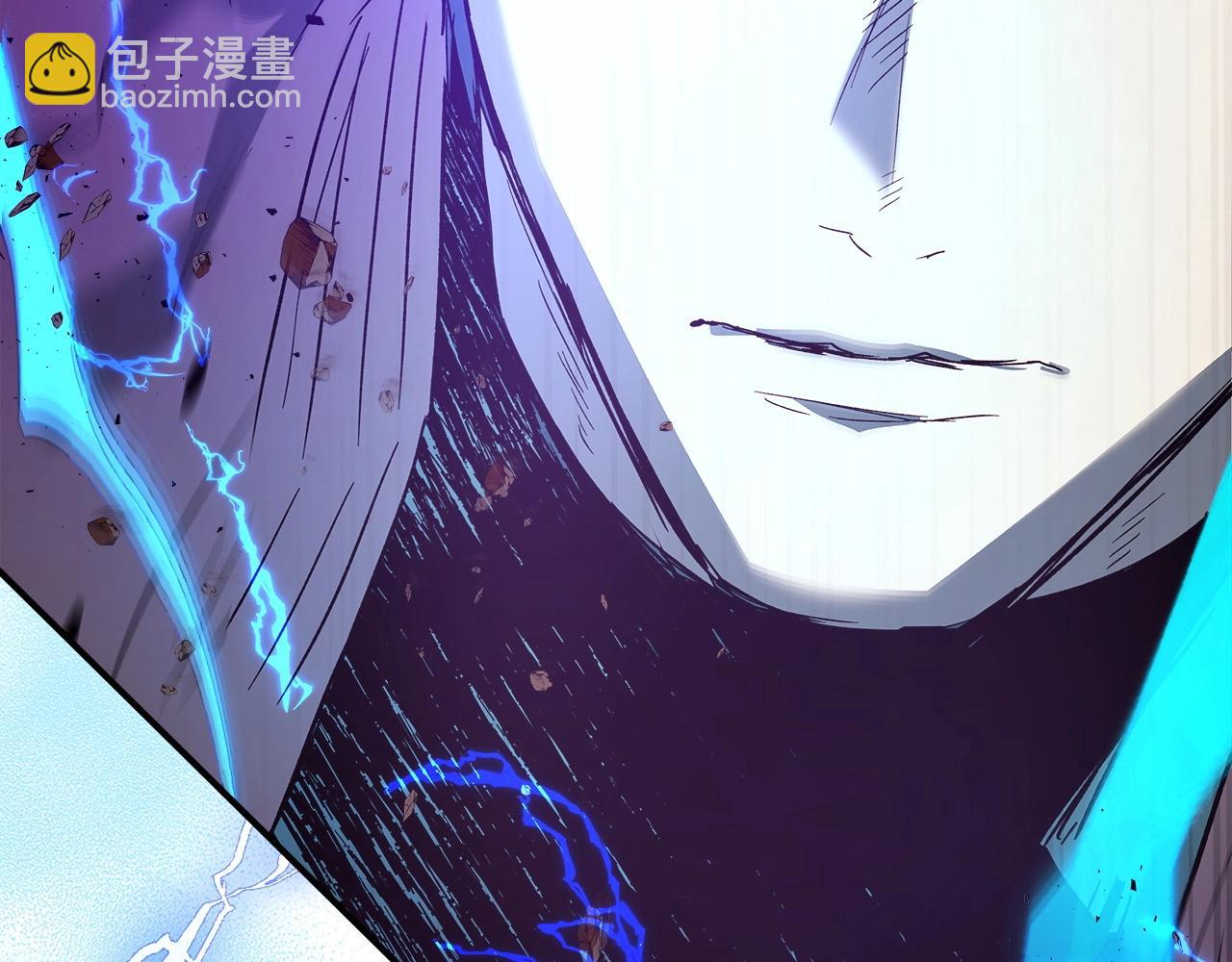 與神一同升級 - 第40話 開闢震天雷(3/5) - 2