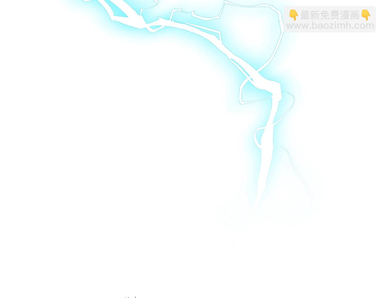 與神一同升級 - 第40話 開闢震天雷(3/5) - 1