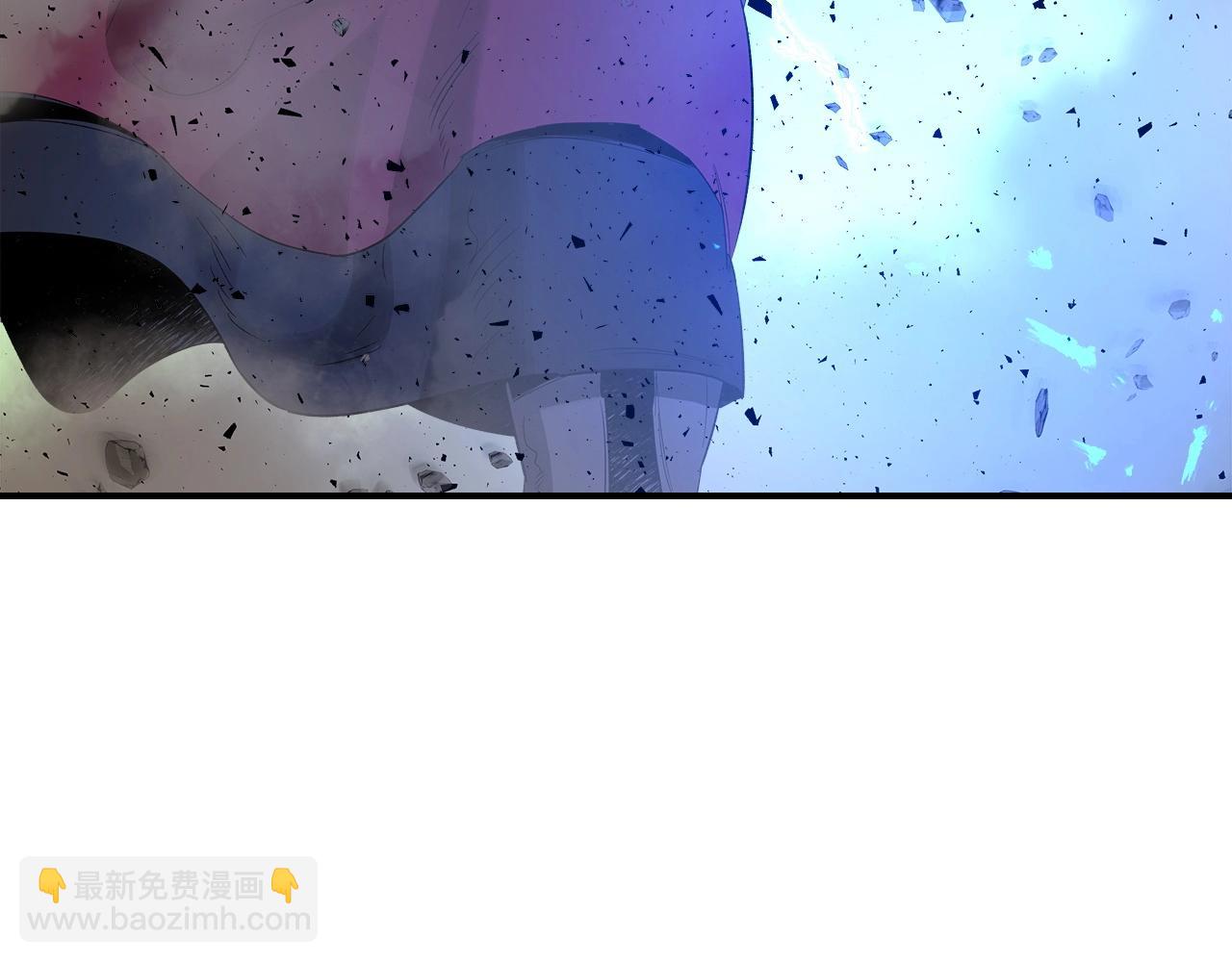 與神一同升級 - 第40話 開闢震天雷(3/5) - 7