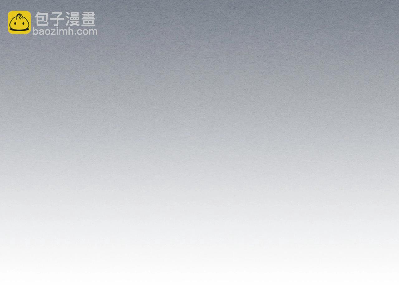 與神一同升級 - 第40話 開闢震天雷(1/5) - 7