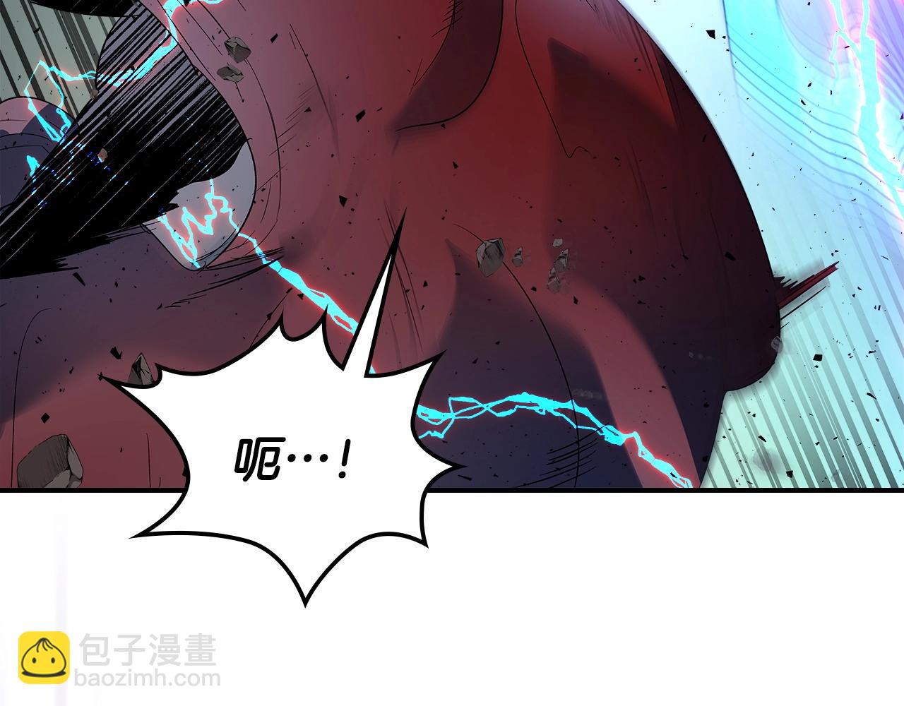 與神一同升級 - 第40話 開闢震天雷(4/5) - 3