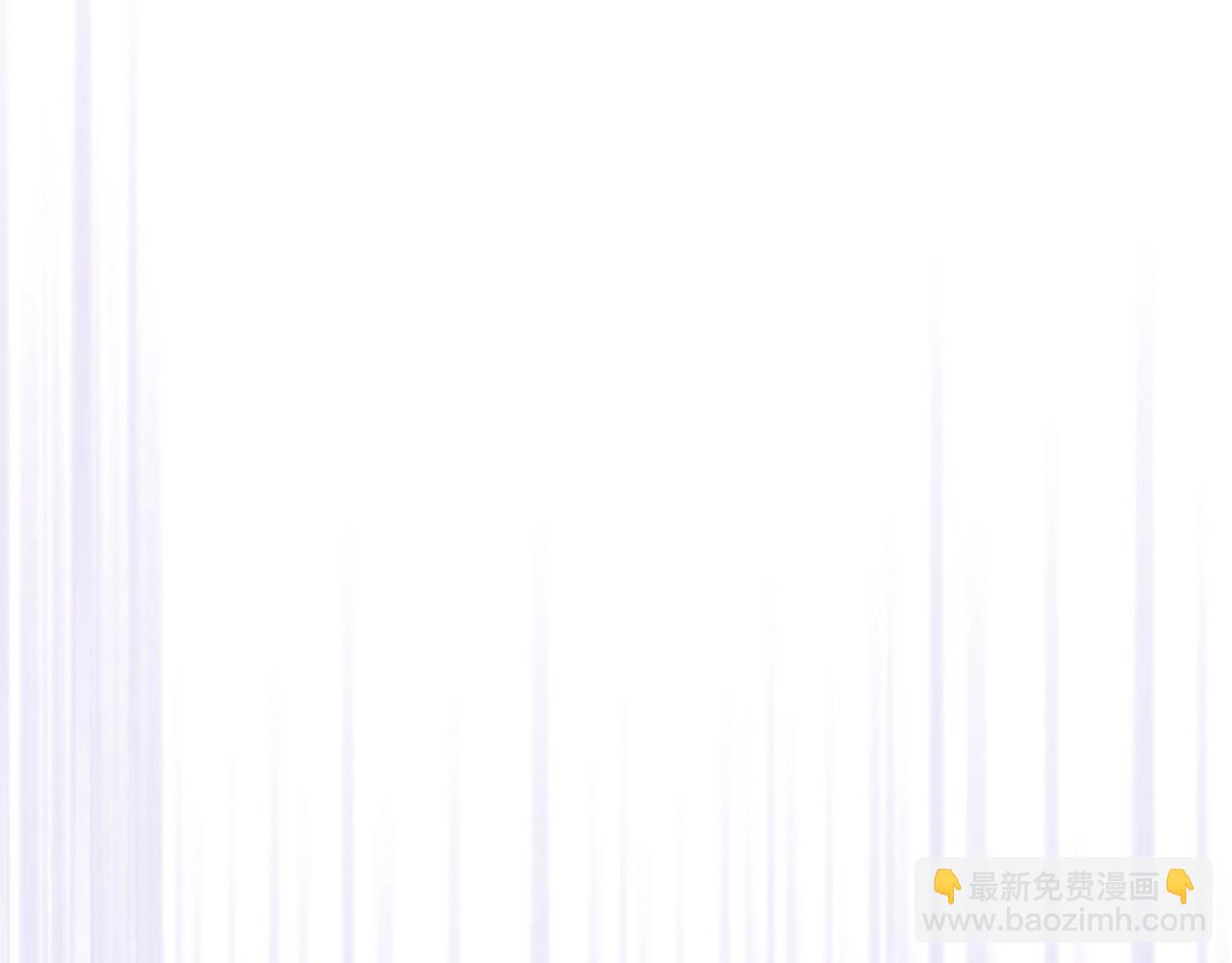 與神一同升級 - 第40話 開闢震天雷(4/5) - 4