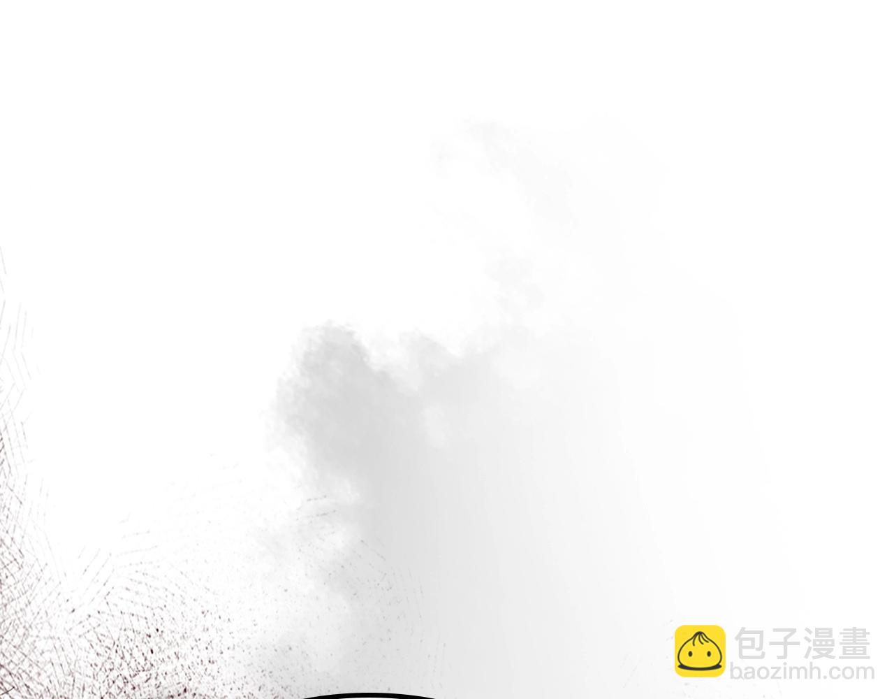 與神一同升級 - 第40話 開闢震天雷(4/5) - 5