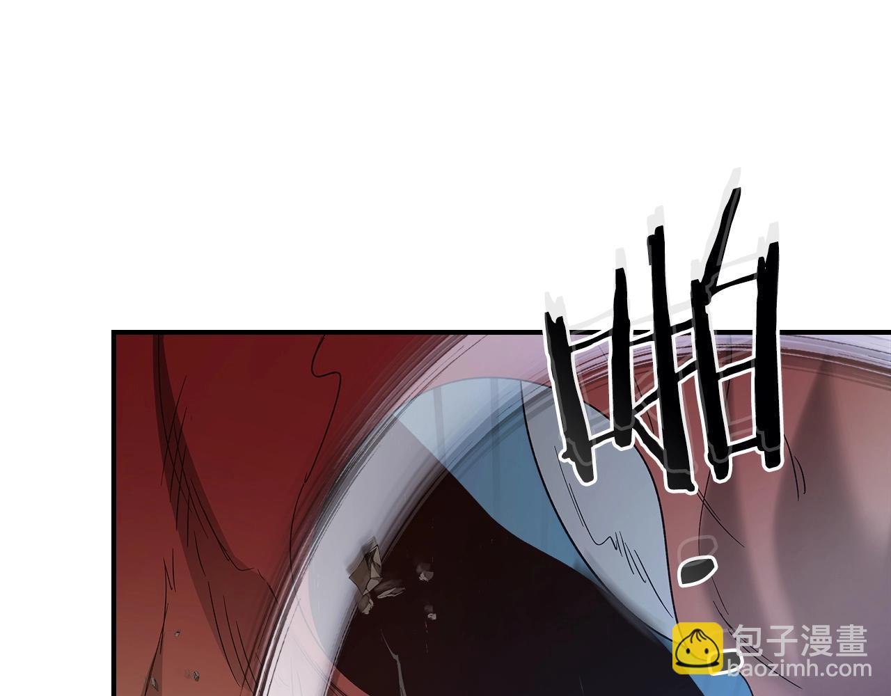 與神一同升級 - 第40話 開闢震天雷(4/5) - 1