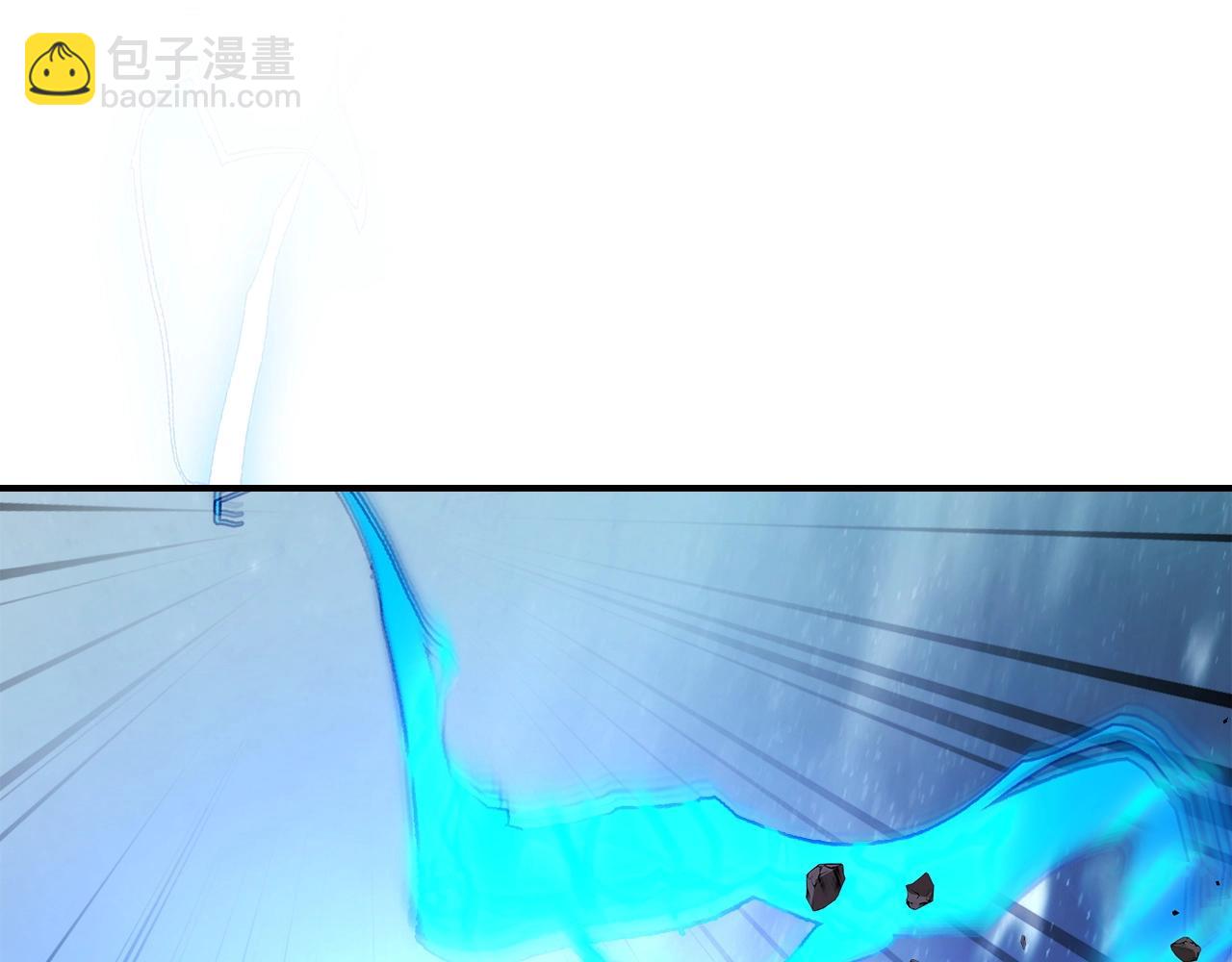 與神一同升級 - 第40話 開闢震天雷(4/5) - 5