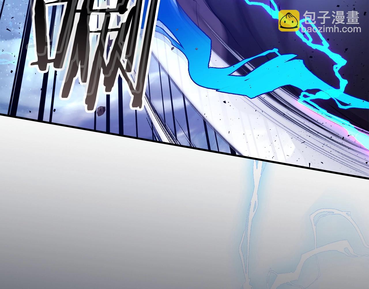 與神一同升級 - 第40話 開闢震天雷(4/5) - 7