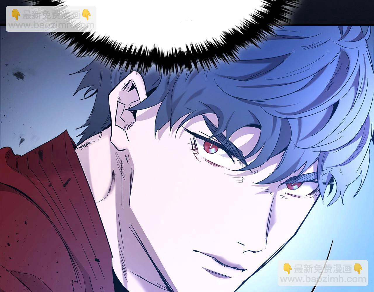 與神一同升級 - 第40話 開闢震天雷(5/5) - 3