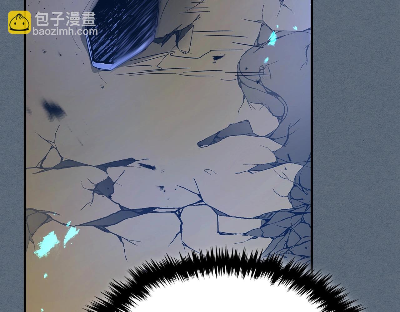 與神一同升級 - 第40話 開闢震天雷(5/5) - 3