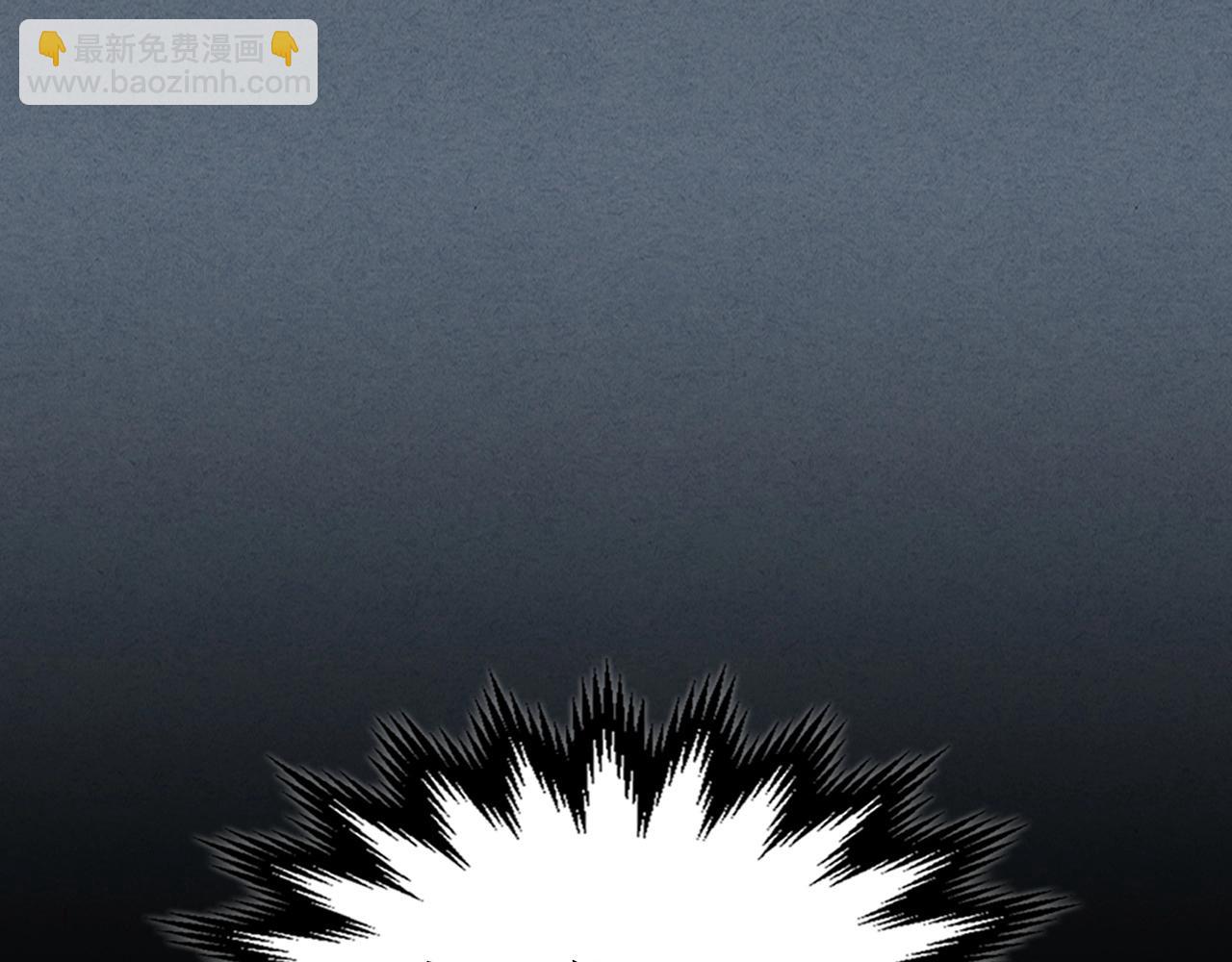 與神一同升級 - 第40話 開闢震天雷(5/5) - 5