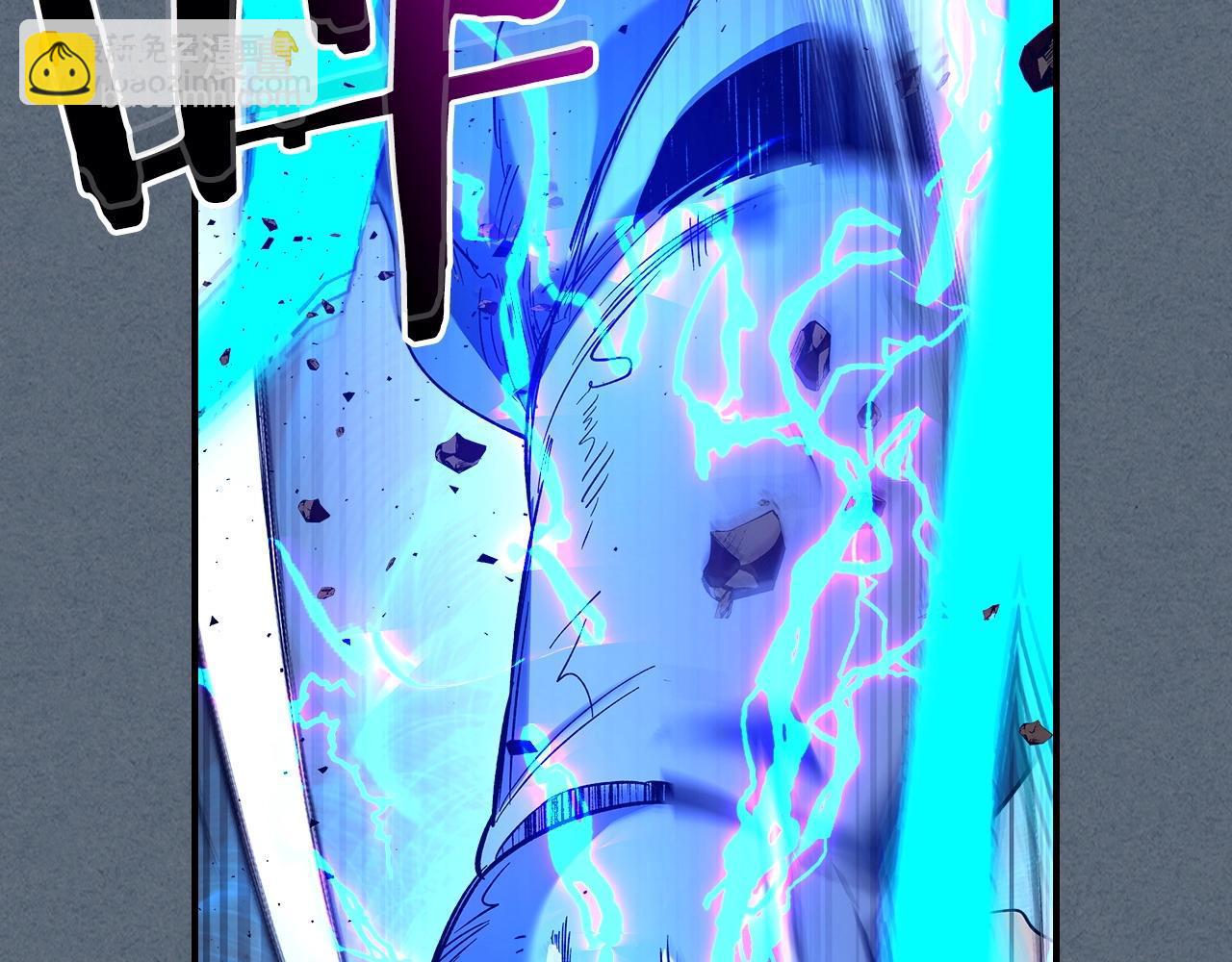 與神一同升級 - 第40話 開闢震天雷(5/5) - 3