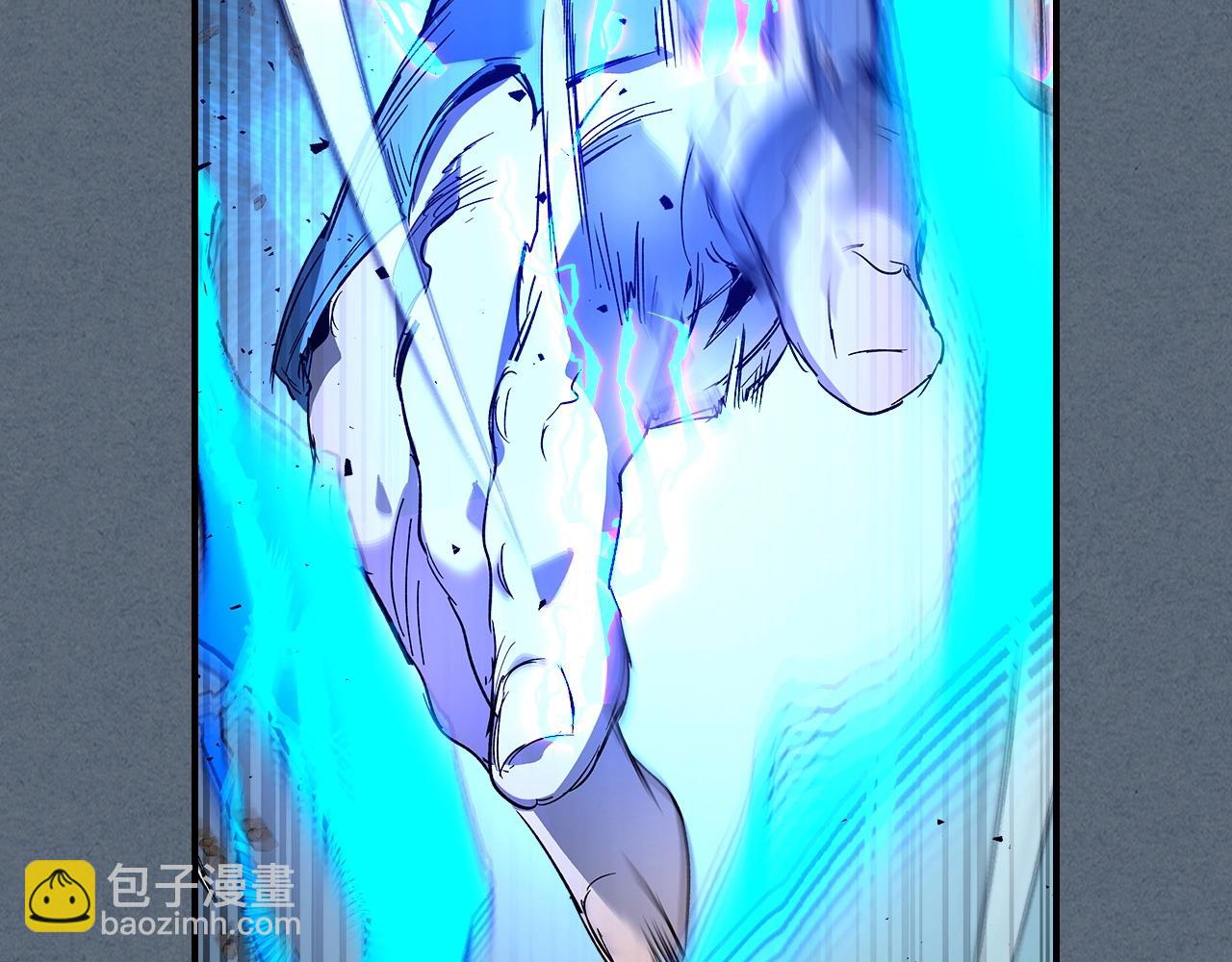 與神一同升級 - 第40話 開闢震天雷(5/5) - 4