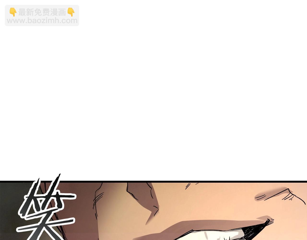 與神一同升級 - 第42話 最終考驗(3/6) - 3