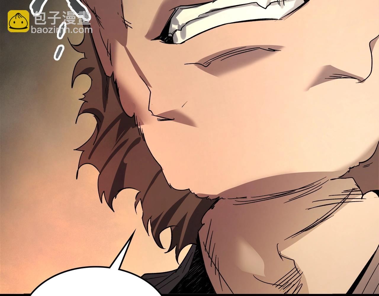 與神一同升級 - 第42話 最終考驗(3/6) - 4