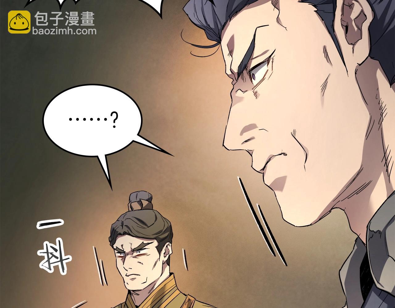 與神一同升級 - 第42話 最終考驗(3/6) - 7