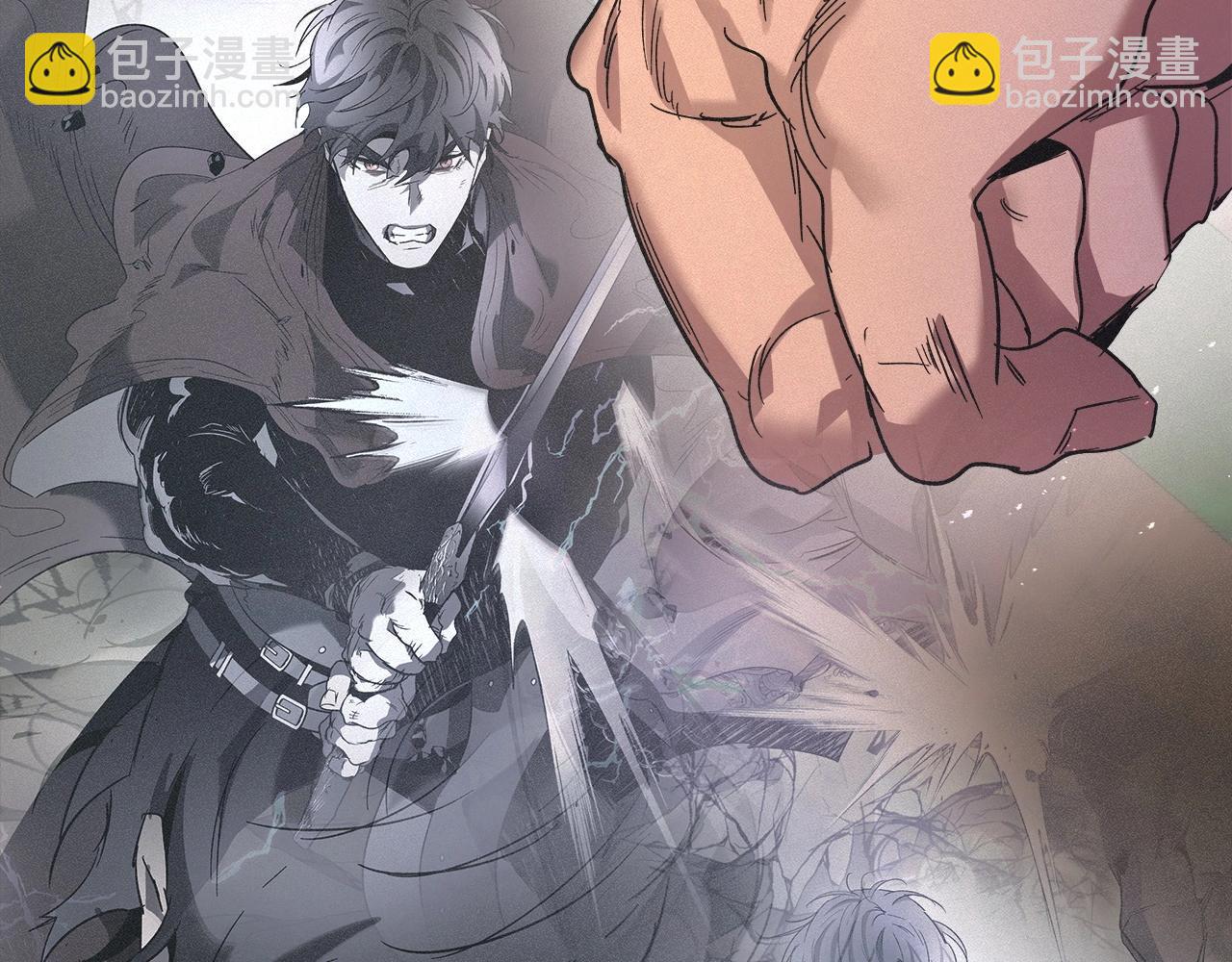 與神一同升級 - 第42話 最終考驗(3/6) - 3