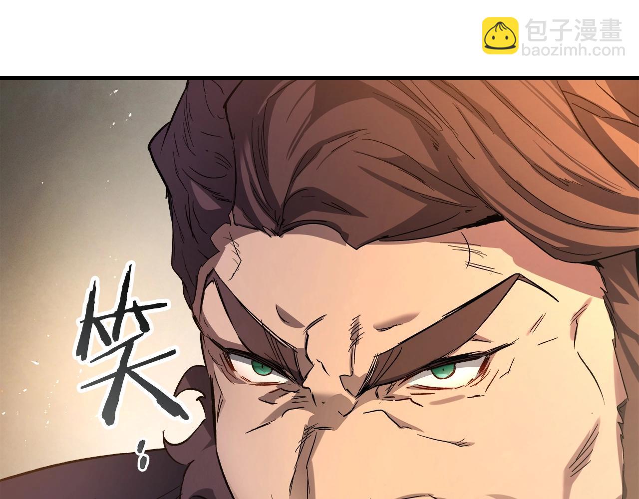 與神一同升級 - 第42話 最終考驗(3/6) - 6