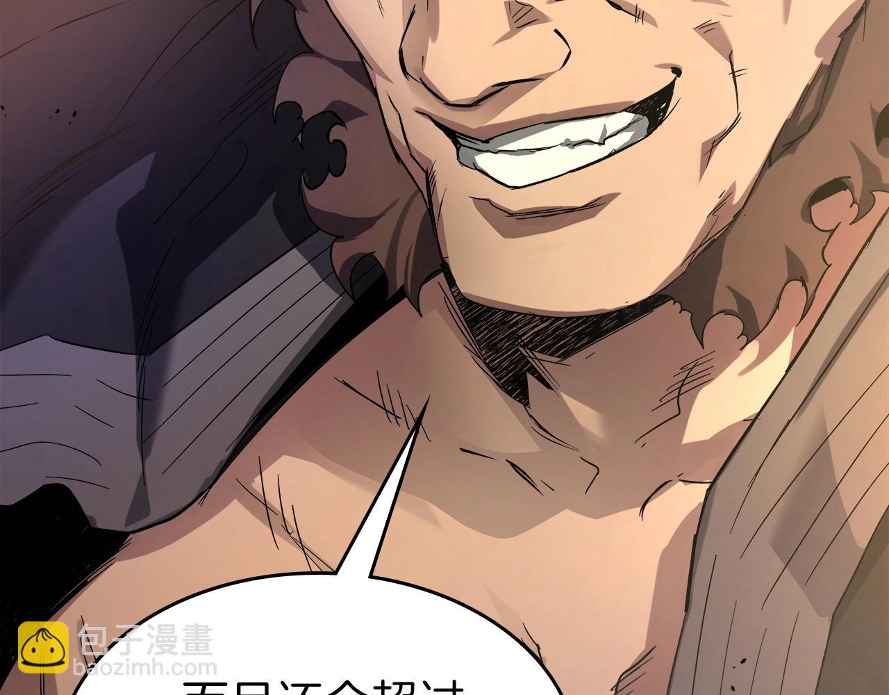 與神一同升級 - 第42話 最終考驗(3/6) - 7