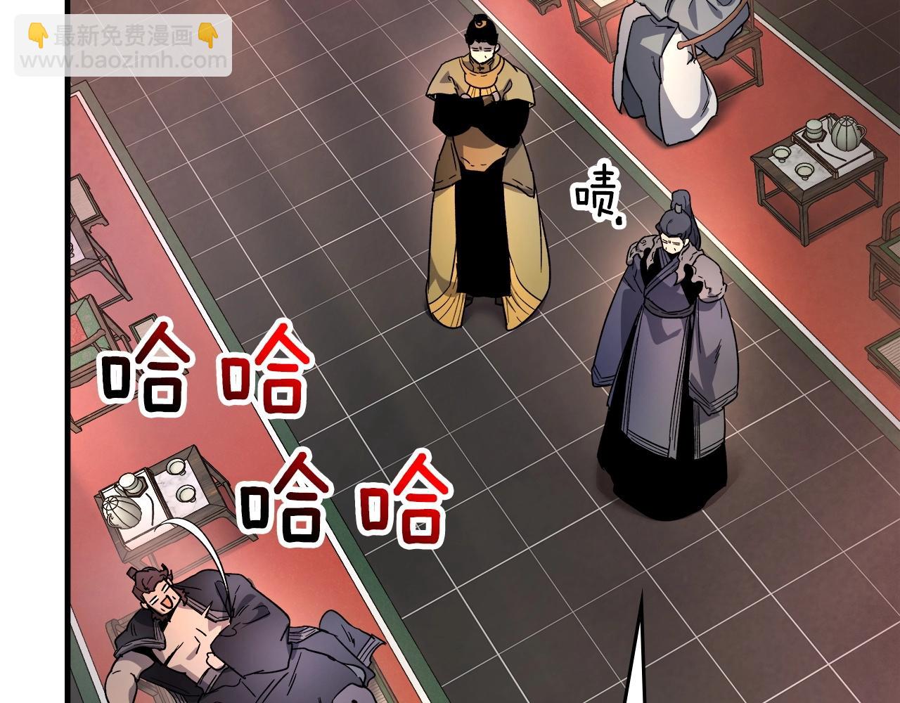 與神一同升級 - 第42話 最終考驗(3/6) - 2