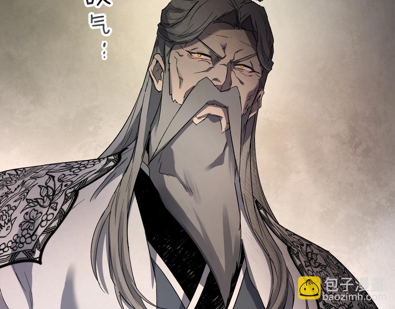 與神一同升級 - 第42話 最終考驗(3/6) - 6