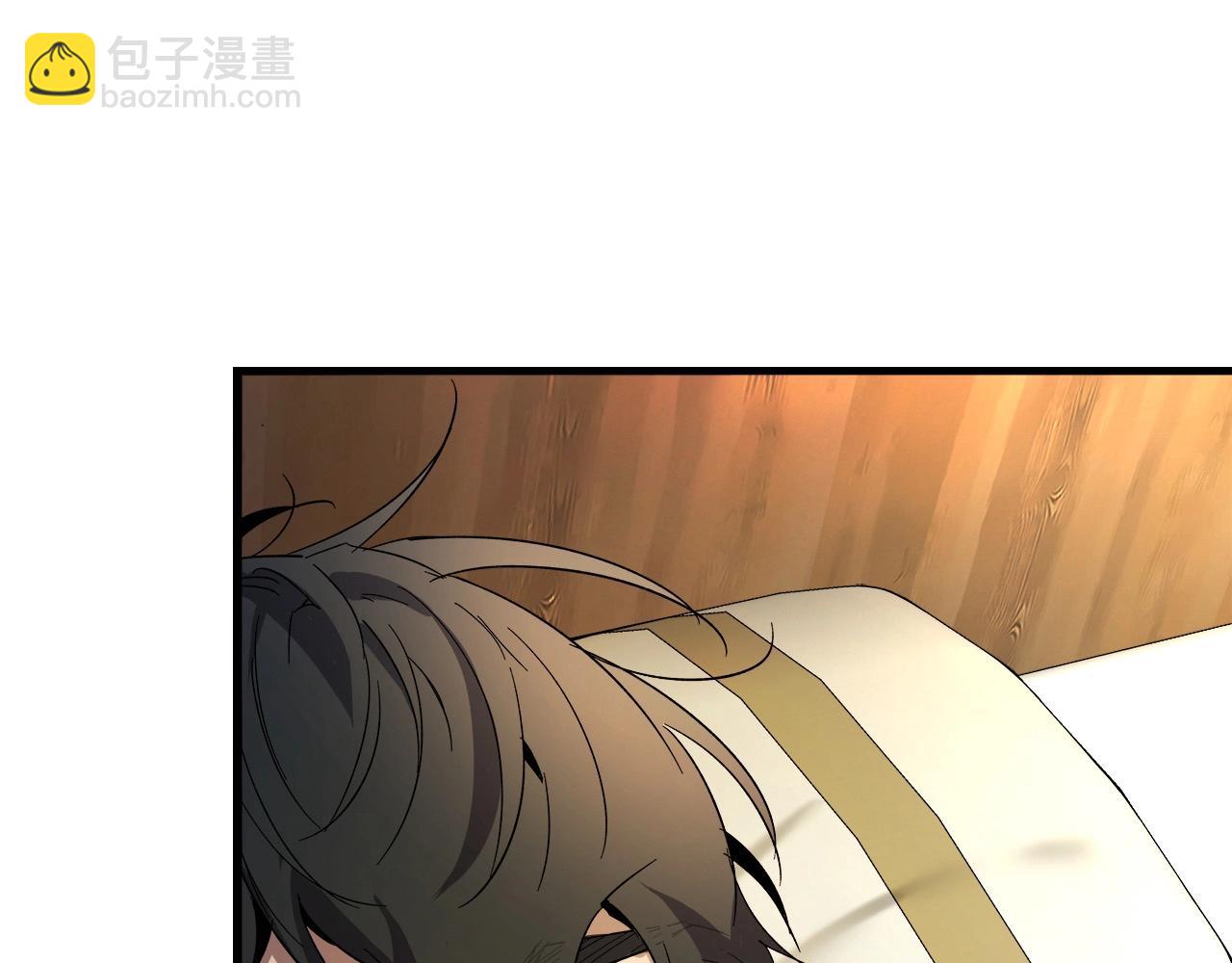 與神一同升級 - 第42話 最終考驗(3/6) - 1