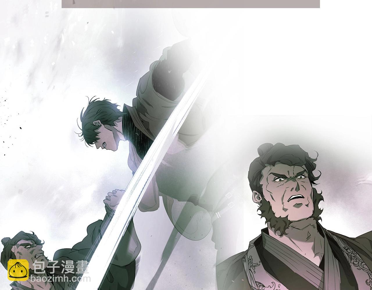 與神一同升級 - 第42話 最終考驗(3/6) - 5