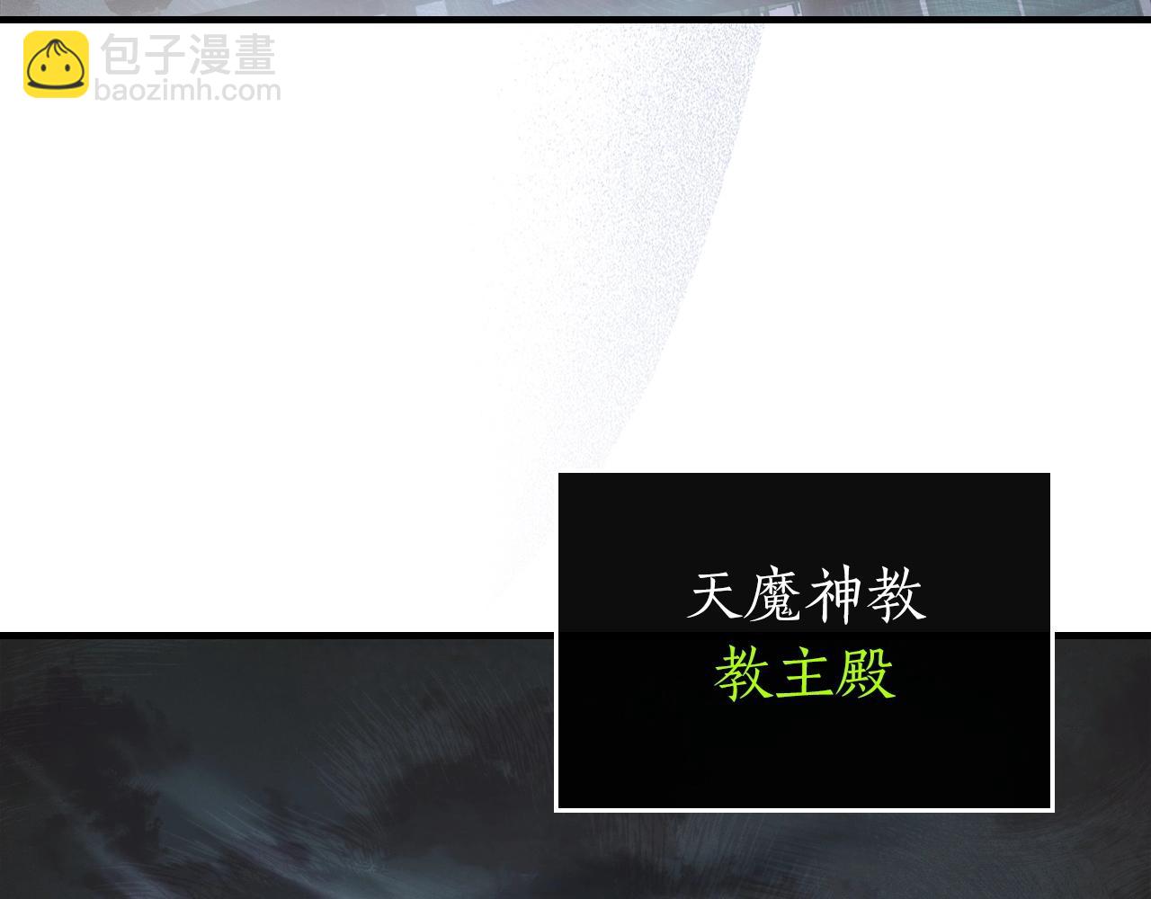 與神一同升級 - 第42話 最終考驗(4/6) - 8