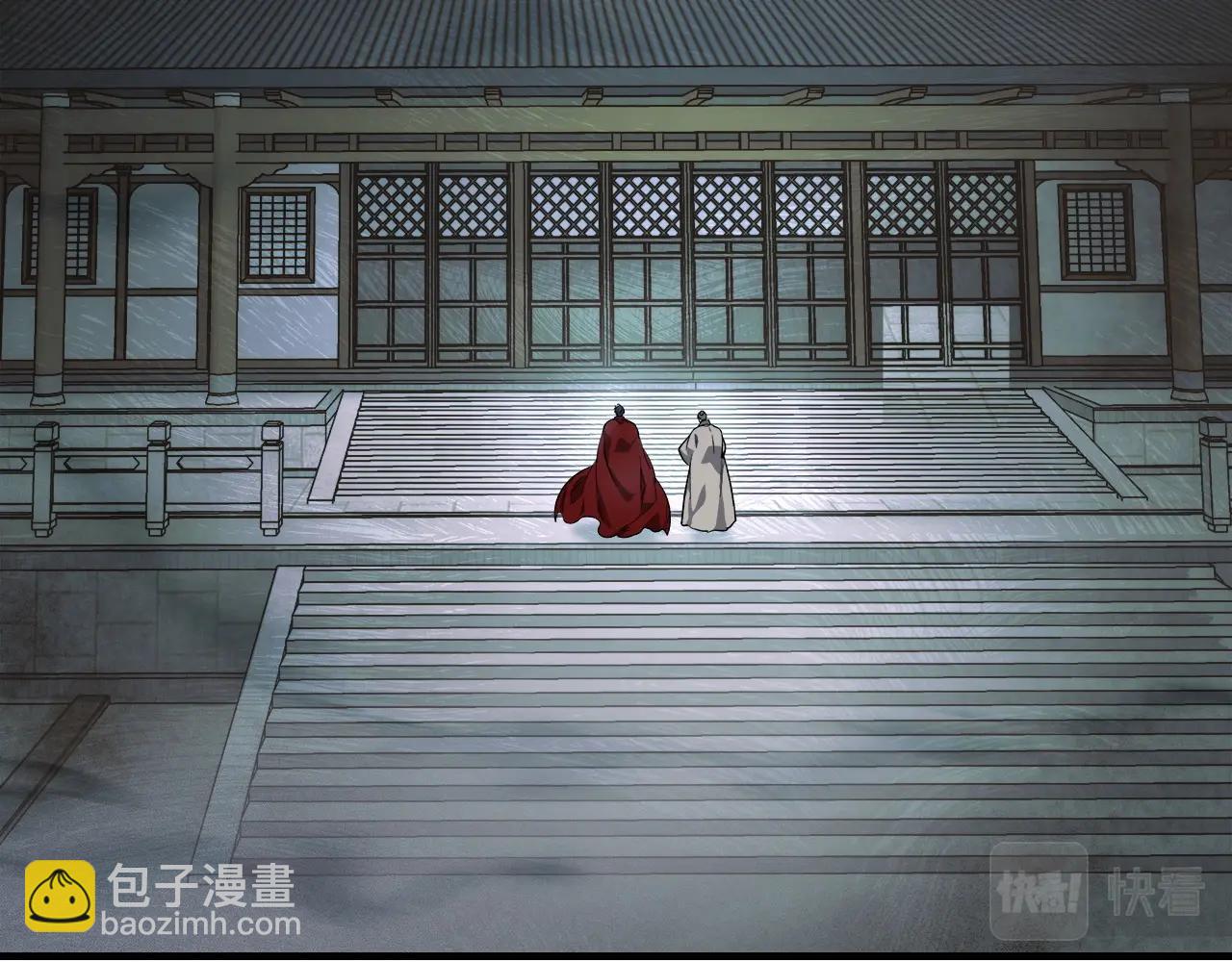 與神一同升級 - 第42話 最終考驗(4/6) - 2