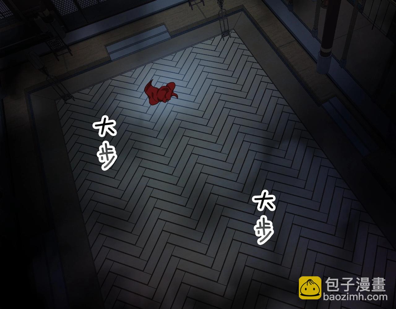 與神一同升級 - 第42話 最終考驗(4/6) - 3