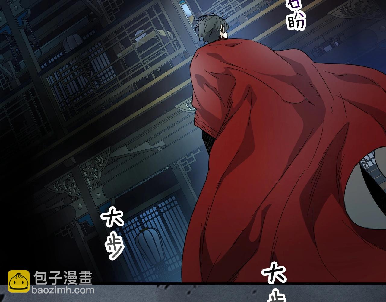 與神一同升級 - 第42話 最終考驗(4/6) - 7