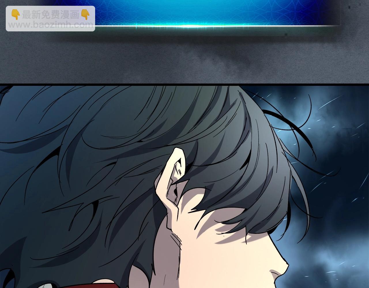 與神一同升級 - 第42話 最終考驗(4/6) - 1