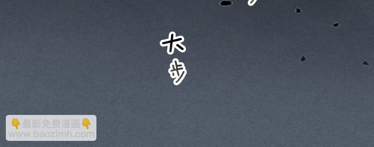 與神一同升級 - 第42話 最終考驗(4/6) - 6