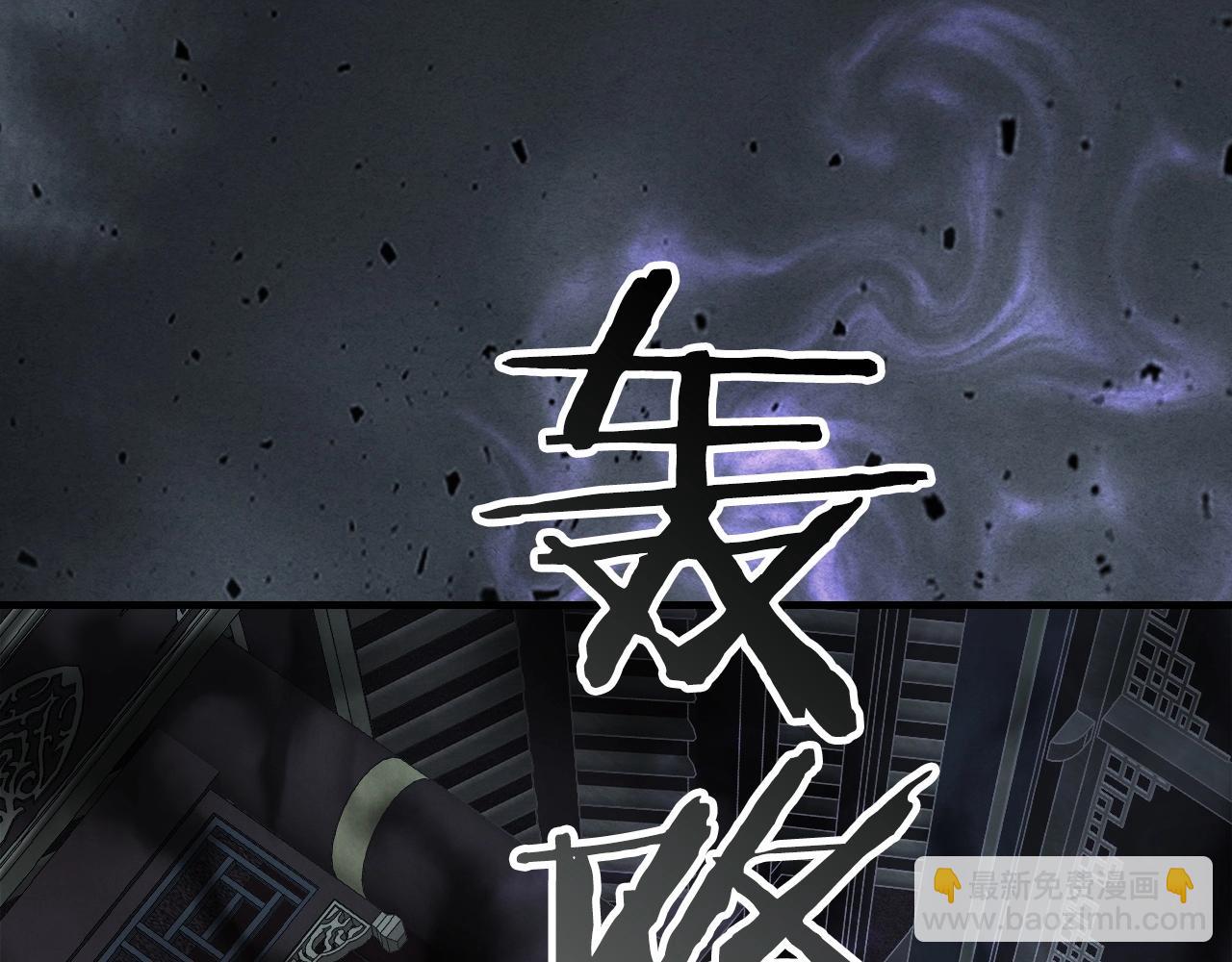 與神一同升級 - 第42話 最終考驗(4/6) - 8