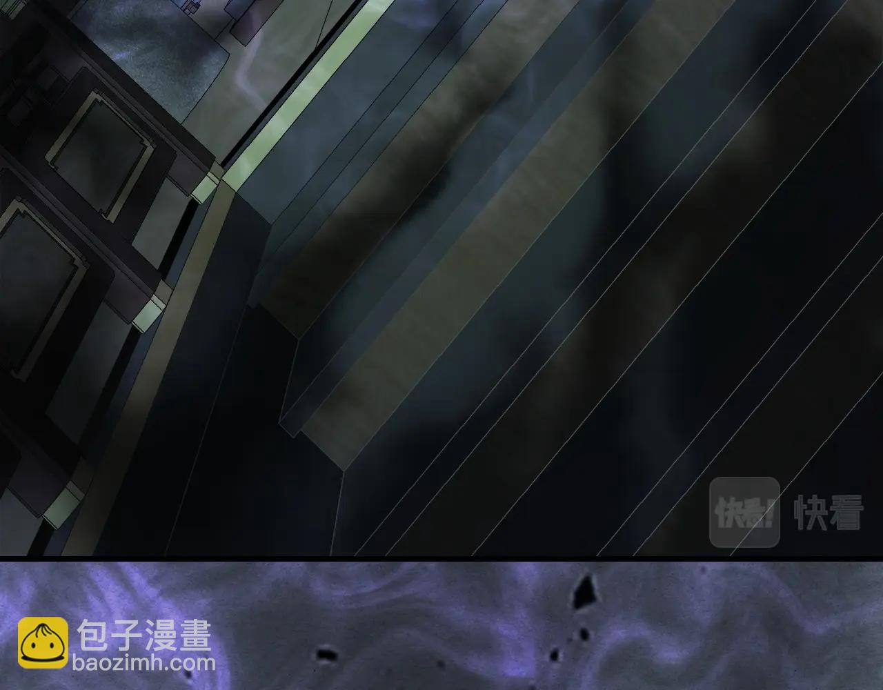 與神一同升級 - 第42話 最終考驗(4/6) - 3