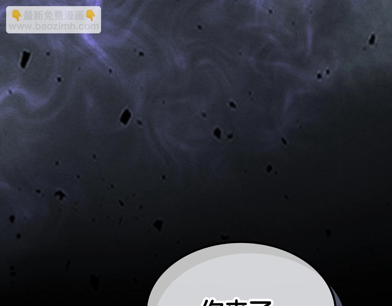 與神一同升級 - 第42話 最終考驗(4/6) - 4