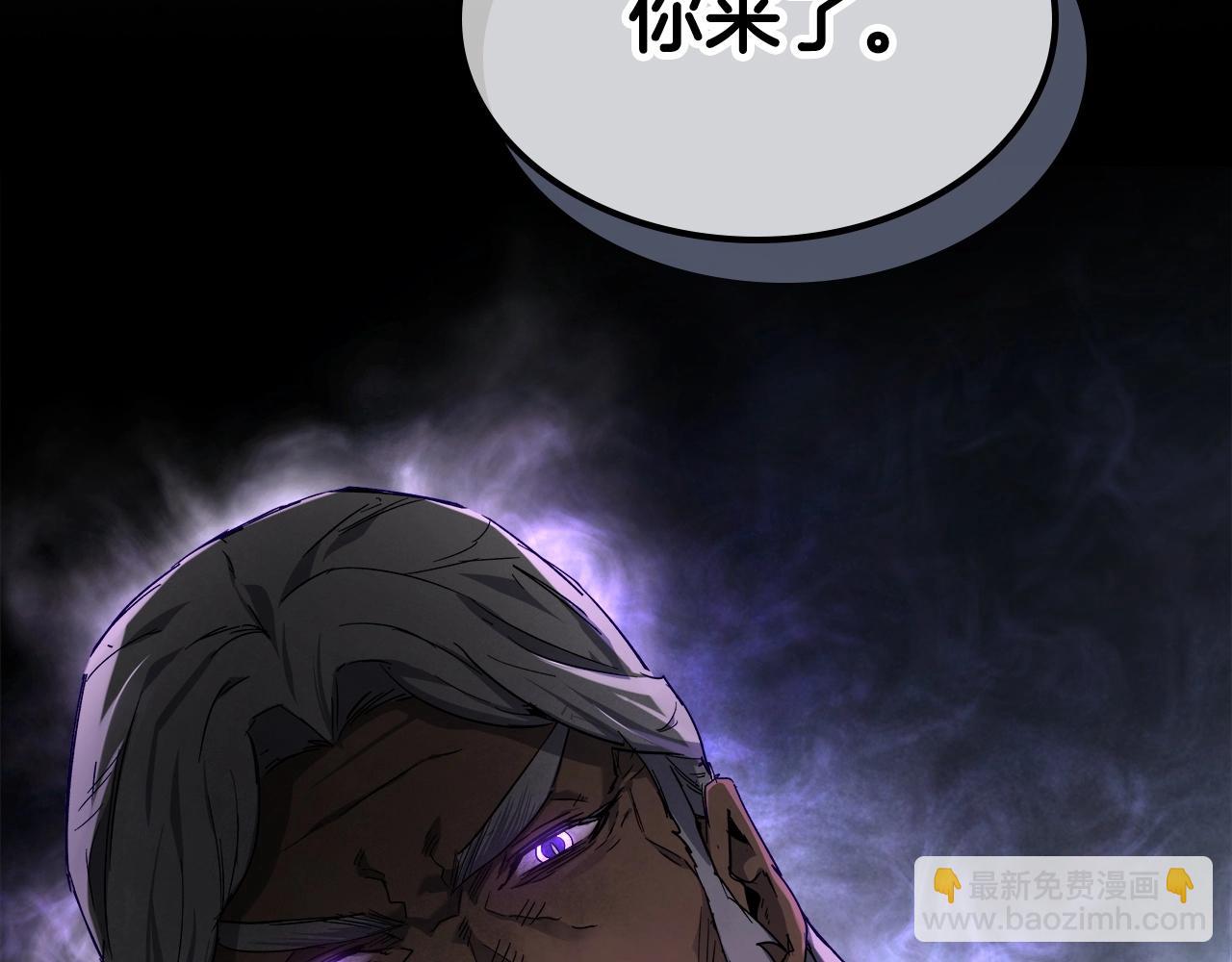 與神一同升級 - 第42話 最終考驗(4/6) - 5