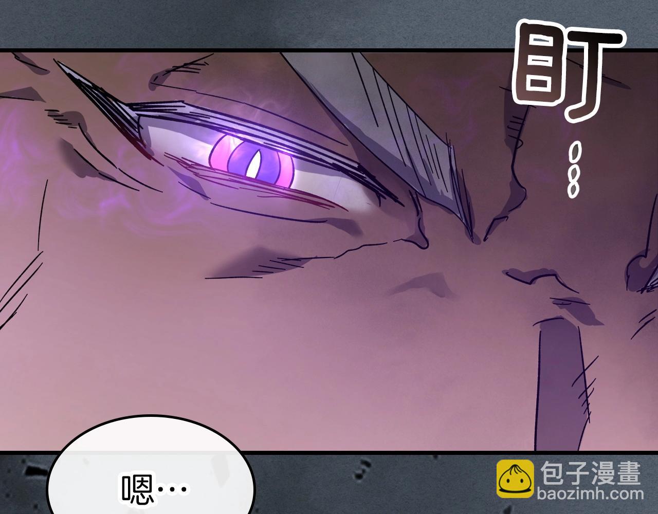 與神一同升級 - 第42話 最終考驗(5/6) - 1