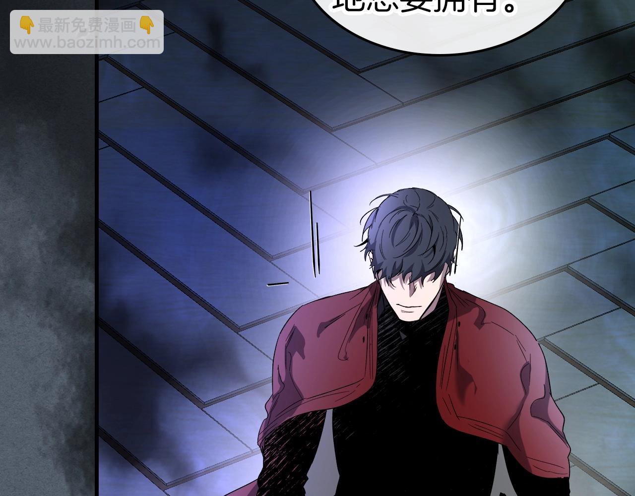 與神一同升級 - 第42話 最終考驗(5/6) - 3