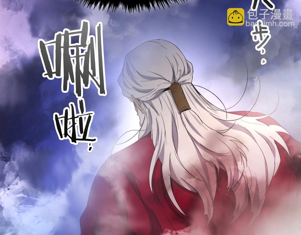 與神一同升級 - 第42話 最終考驗(5/6) - 1