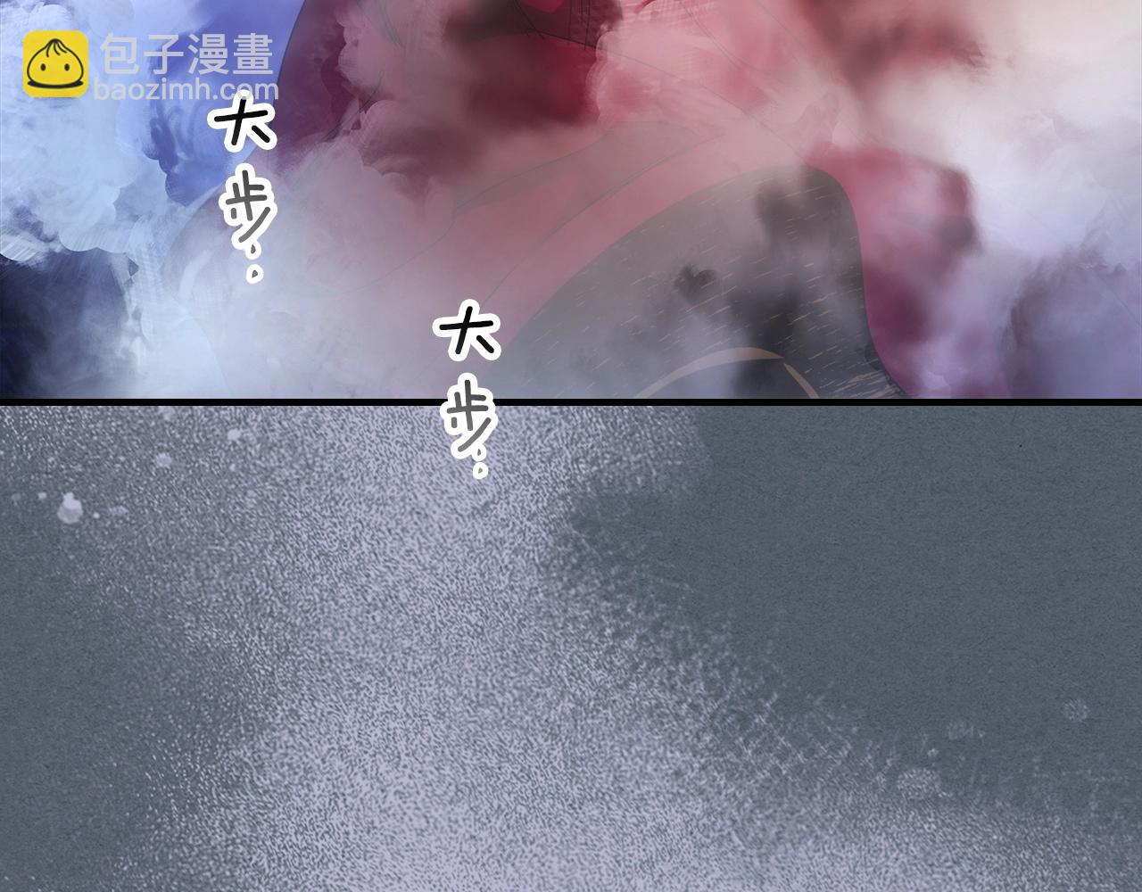 與神一同升級 - 第42話 最終考驗(5/6) - 2