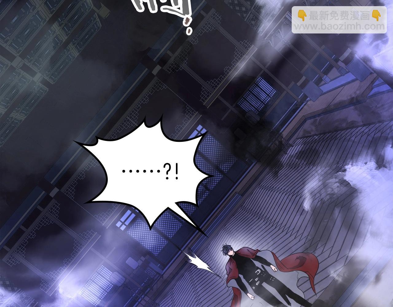 與神一同升級 - 第42話 最終考驗(5/6) - 4