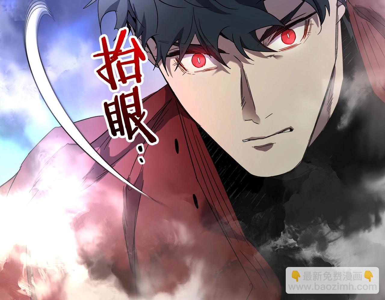 與神一同升級 - 第42話 最終考驗(5/6) - 8