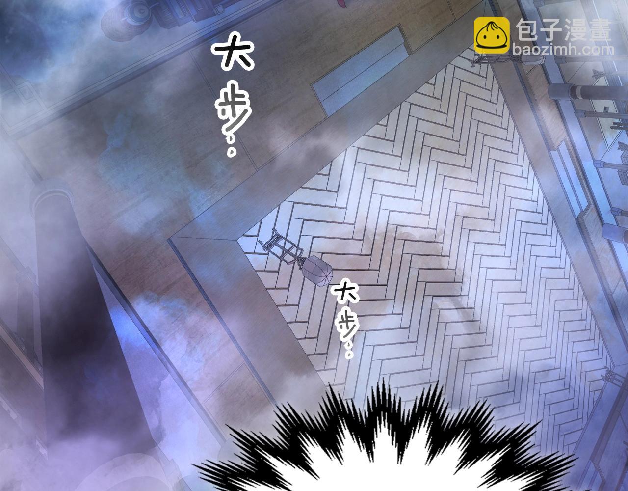 與神一同升級 - 第42話 最終考驗(5/6) - 5