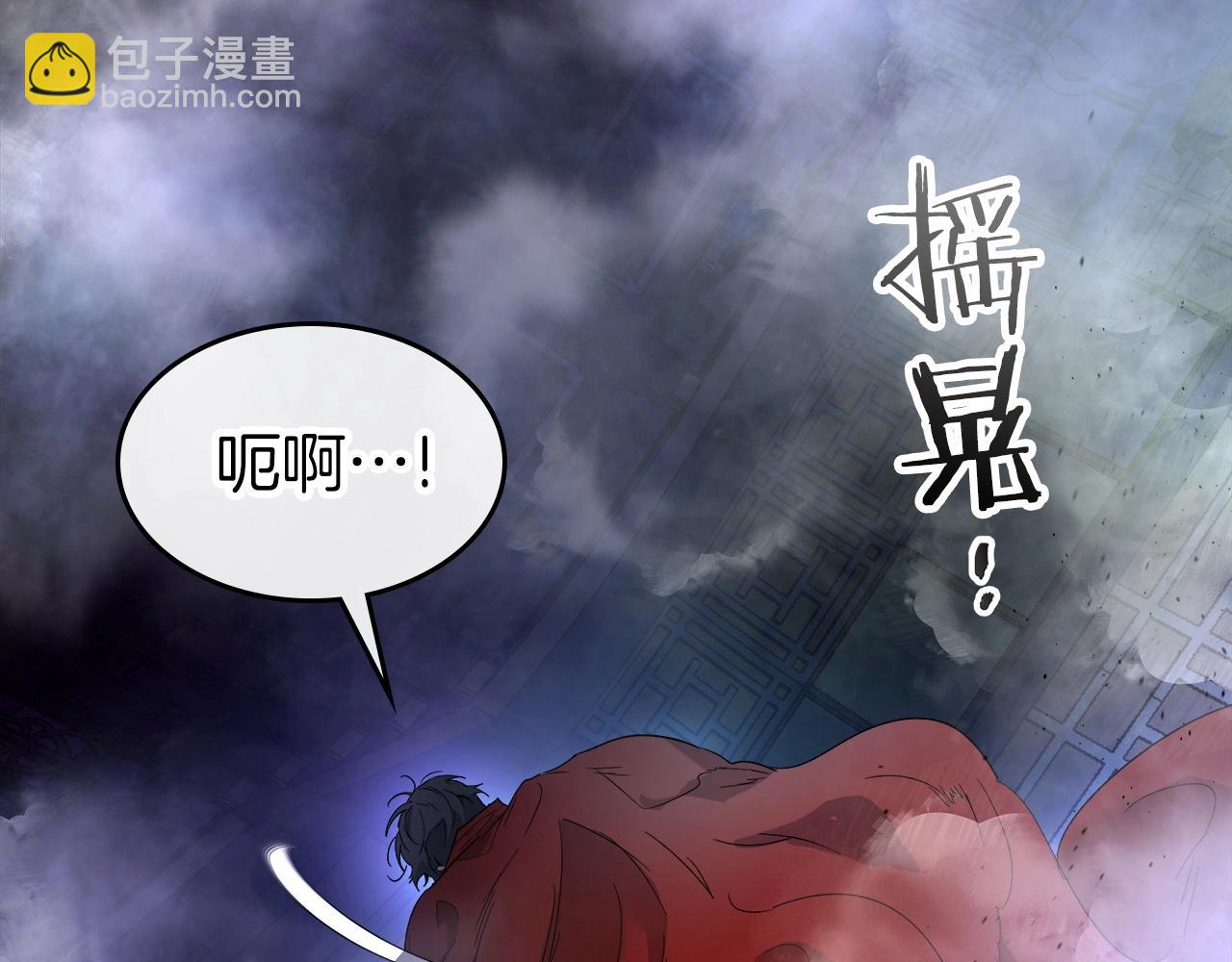 與神一同升級 - 第42話 最終考驗(6/6) - 3