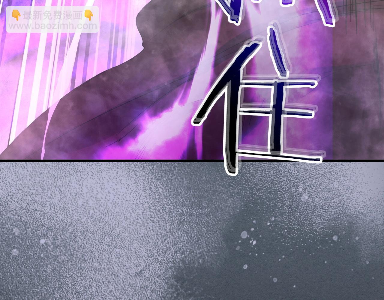 與神一同升級 - 第42話 最終考驗(6/6) - 4