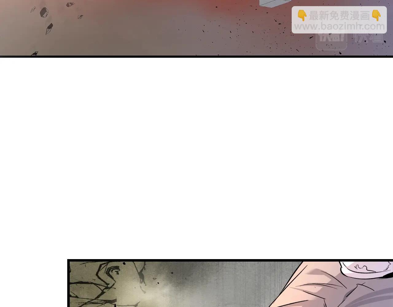 與神一同升級 - 第42話 最終考驗(2/6) - 1