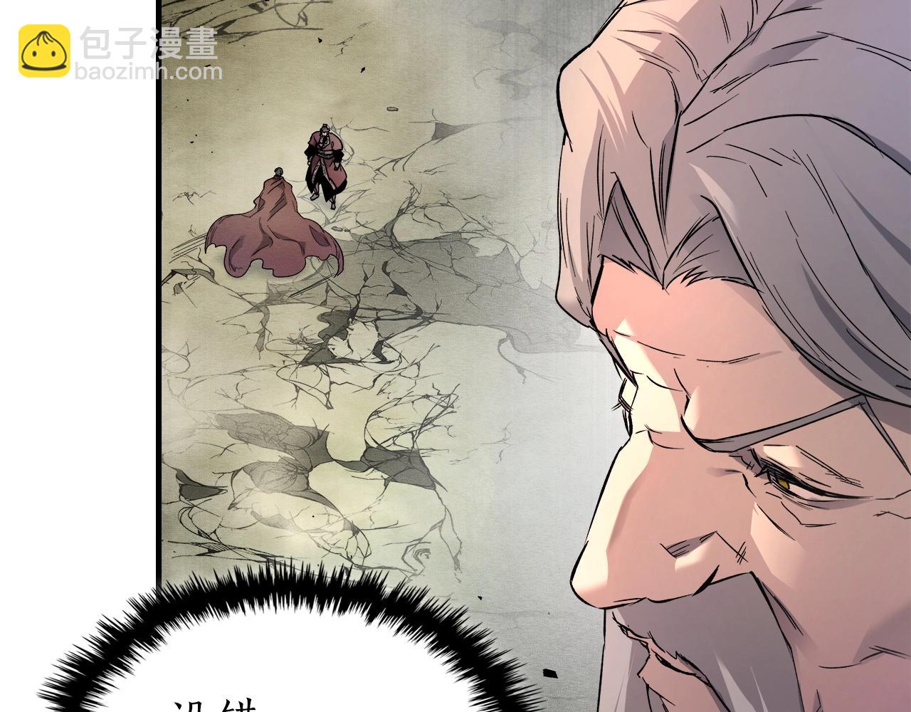 與神一同升級 - 第42話 最終考驗(2/6) - 2