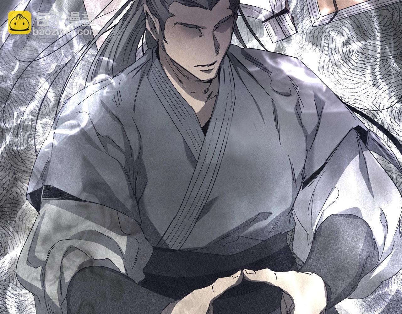 與神一同升級 - 第42話 最終考驗(2/6) - 3