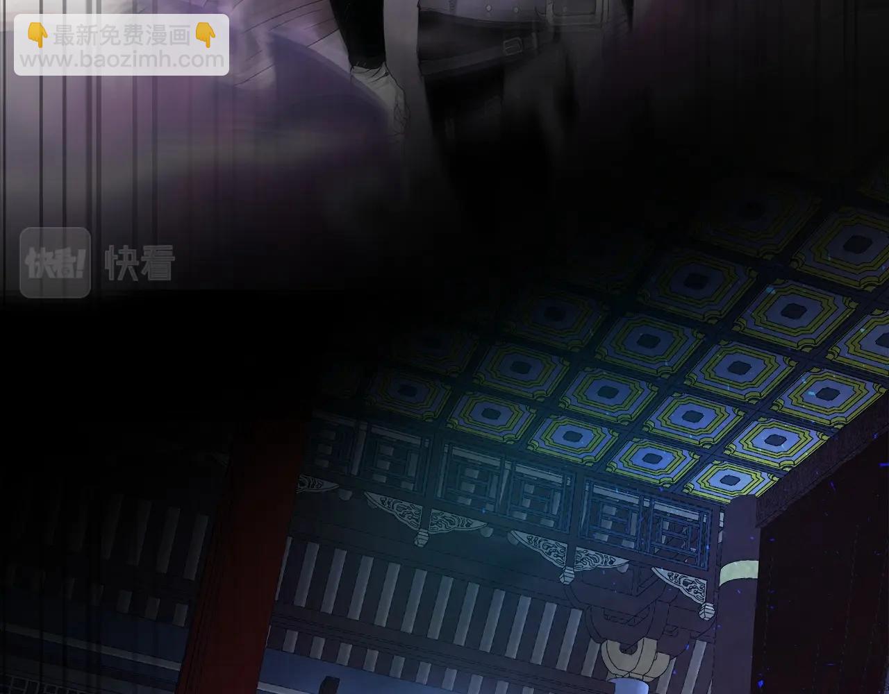 與神一同升級 - 第44話 坐地起價(1/5) - 2