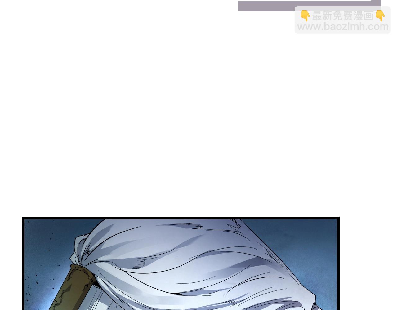 與神一同升級 - 第44話 坐地起價(1/5) - 4