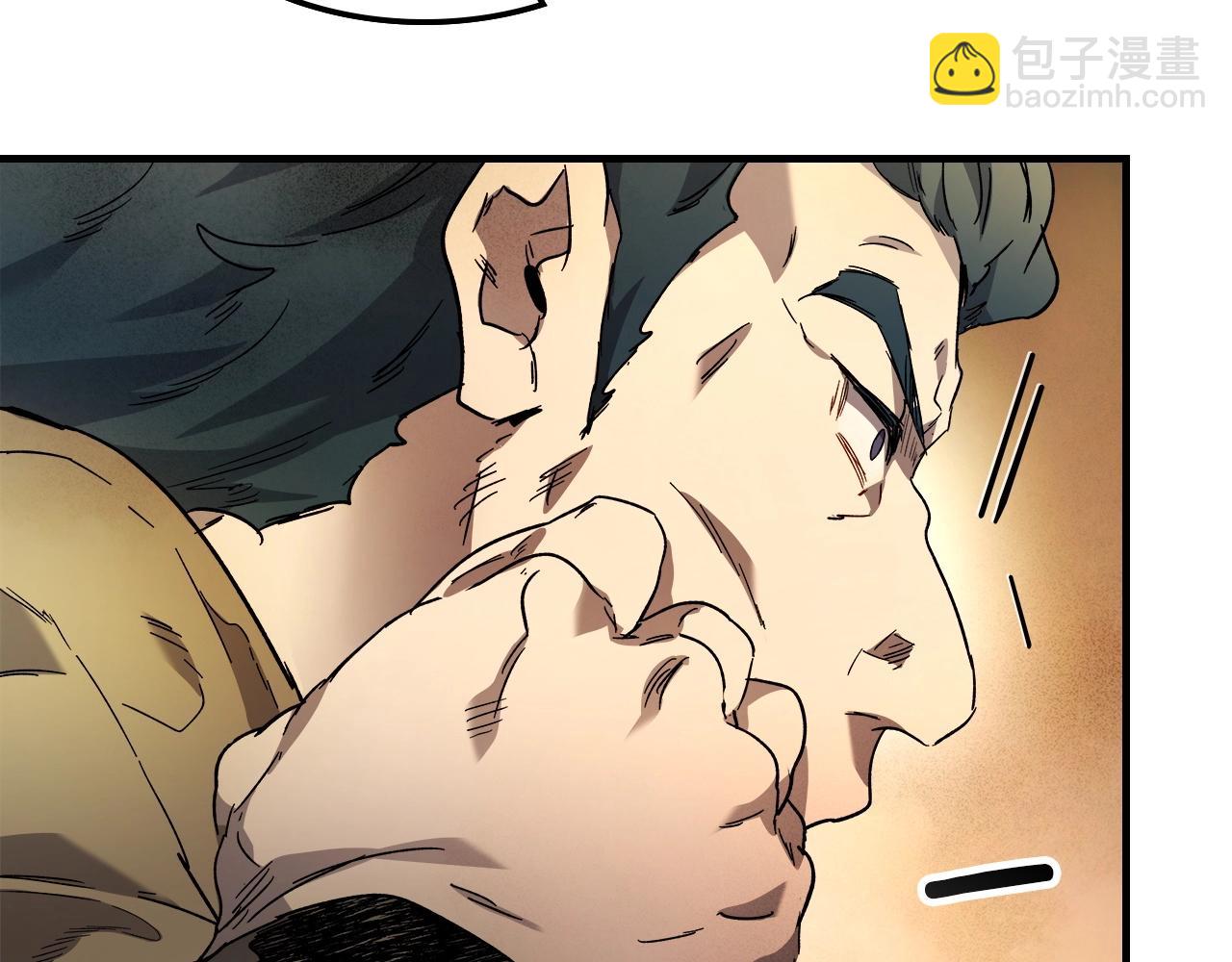 與神一同升級 - 第44話 坐地起價(3/5) - 2